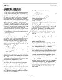 ADP1829ACPZ-R7 Datasheet Page 16