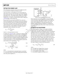 ADP1829ACPZ-R7 Datasheet Page 18