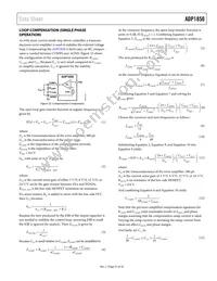 ADP1850ACPZ-R7 Datasheet Page 21