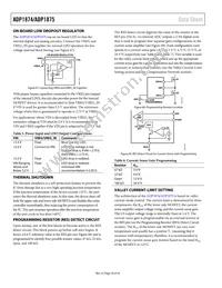 ADP1875ARQZ-1.0-R7 Datasheet Page 20