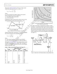 ADP1875ARQZ-1.0-R7 Datasheet Page 21