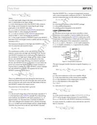 ADP1876ACPZ-R7 Datasheet Page 21