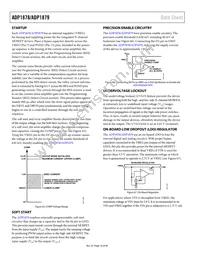 ADP1879ACPZ-1.0-R7 Datasheet Page 18