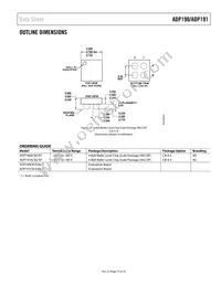 ADP191ACBZ-R7 Datasheet Page 15