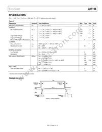 ADP194ACBZ-R7 Datasheet Page 3