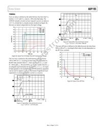 ADP195ACBZ-R7 Datasheet Page 11