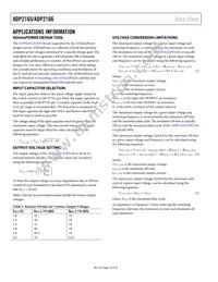 ADP2166ACPZ-2.5-R7 Datasheet Page 14