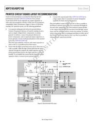 ADP2166ACPZ-2.5-R7 Datasheet Page 20