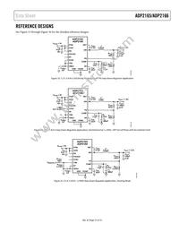 ADP2166ACPZ-2.5-R7 Datasheet Page 21