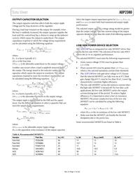 ADP2380AREZ Datasheet Page 17