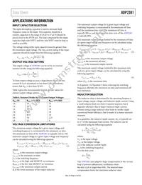 ADP2381AREZ-R7 Datasheet Page 15