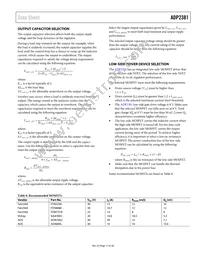 ADP2381AREZ-R7 Datasheet Page 17