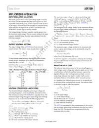 ADP2384ACPZN-R7 Datasheet Page 15