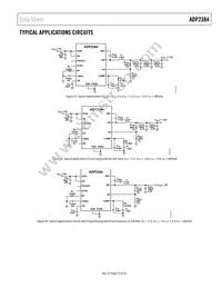 ADP2384ACPZN-R7 Datasheet Page 23