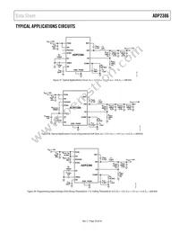 ADP2386ACPZN-R7 Datasheet Page 23