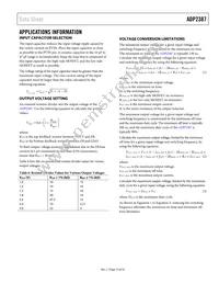 ADP2387ACPZN-R7 Datasheet Page 15