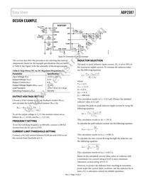 ADP2387ACPZN-R7 Datasheet Page 19