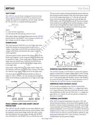 ADP2443ACPZN-R7 Datasheet Page 14