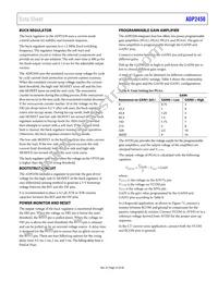 ADP2450ACPZ-4-R7 Datasheet Page 23