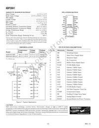 ADP3041ARUZ-REEL Datasheet Page 4