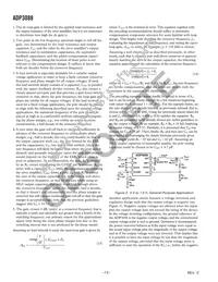 ADP3088ARM-REEL7 Datasheet Page 12