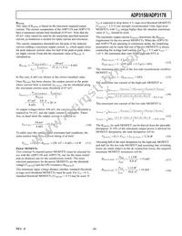 ADP3178JRZ-REEL7 Datasheet Page 9