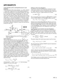 ADP3178JRZ-REEL7 Datasheet Page 12