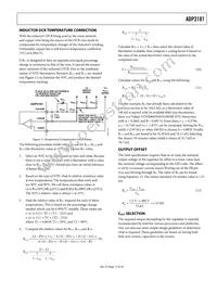 ADP3181JRQZ-RL Datasheet Page 17