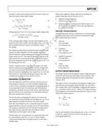 ADP3186JRQZ-RL Datasheet Page 15