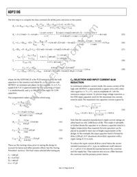 ADP3186JRQZ-RL Datasheet Page 20