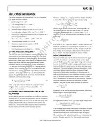 ADP3188JRUZ-REEL Datasheet Page 15