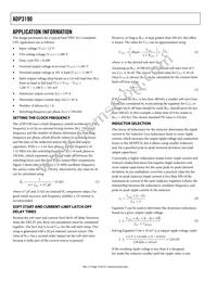 ADP3190AJRUZ-RL Datasheet Page 14