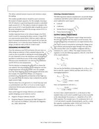 ADP3190AJRUZ-RL Datasheet Page 15