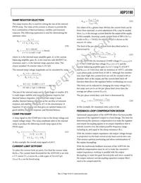 ADP3190AJRUZ-RL Datasheet Page 19