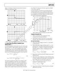 ADP3190AJRUZ-RL Datasheet Page 21