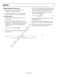 ADP3191AJRUZ-RL Datasheet Page 22