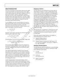 ADP3192JCPZ-RL Datasheet Page 21