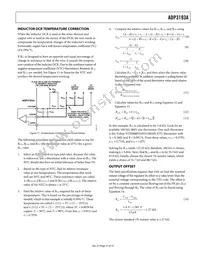 ADP3193AJCPZ-RL Datasheet Page 21