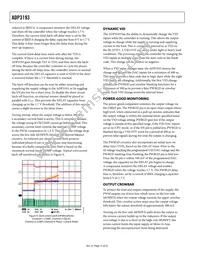 ADP3193JCPZ-RL Datasheet Page 12