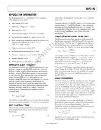 ADP3193JCPZ-RL Datasheet Page 19