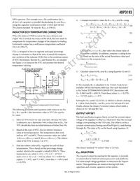 ADP3193JCPZ-RL Datasheet Page 21