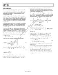 ADP3194JRUZ-RL Datasheet Page 16