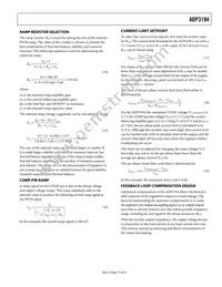 ADP3194JRUZ-RL Datasheet Page 17