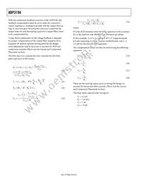 ADP3194JRUZ-RL Datasheet Page 18