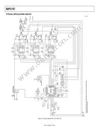 ADP3197JCPZ-RL Datasheet Page 16