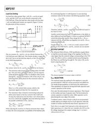 ADP3197JCPZ-RL Datasheet Page 20