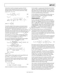 ADP3197JCPZ-RL Datasheet Page 21