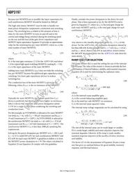 ADP3197JCPZ-RL Datasheet Page 22