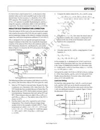 ADP3198AJCPZ-RL Datasheet Page 21