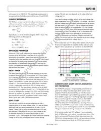 ADP3199JCPZ-RL Datasheet Page 11